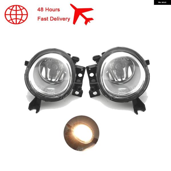並行輸入品 フォルクスワーゲン VWトゥアレグ 2007-2010 フォグランプ ハロゲン LED フロント ヘッドライト DRL 2003-06