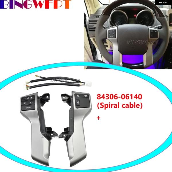 並行輸入品 トヨタ グレーのカー オーディオ 音量調節電話 コントロール ボタン ランド クルーザー プラド 150 ステアリングホイール スイッチ ケーブル 