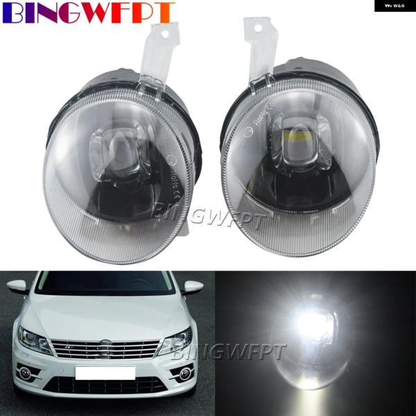 並行輸入品 フォルクスワーゲン VW CC パサート R-LINE フェイスリフト後 車用 LED フォグランプ デイタイム ランプ DRL 最 アセンブリ 2