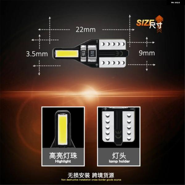 並行輸入品 ランドローバー レンジローバー T10 LED 電球 車内 ライト LR4 LR2 イヴォーク ディスカバリー 2 3 4 フリーランダー 1 10