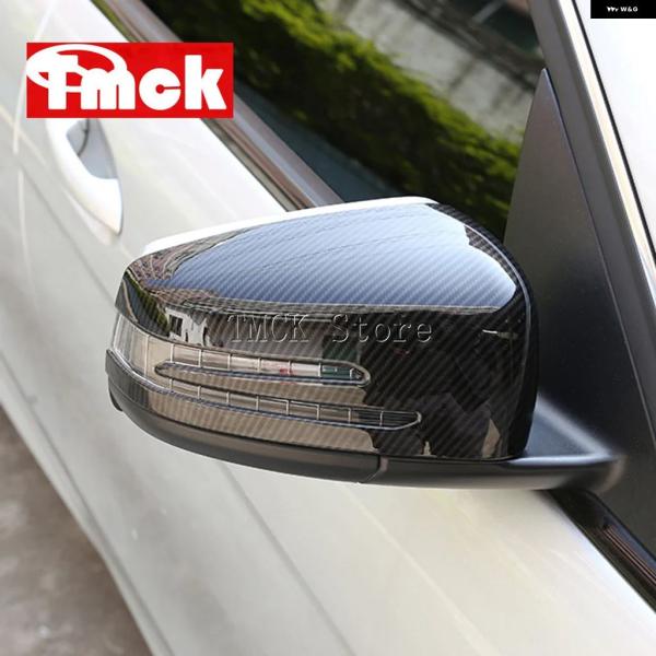 並行輸入品 メルセデス ベンツ W206 W214 W223 X254 V295 C236 カー バック ミラー 防水 フィルム C E S GLC EQE E