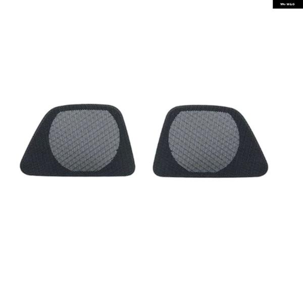 並行輸入品 BMW G30 G31 G38 F90 5 6シリーズ GT G32用 リアドア スピーカー カバー パネル カー オーディオ トリム