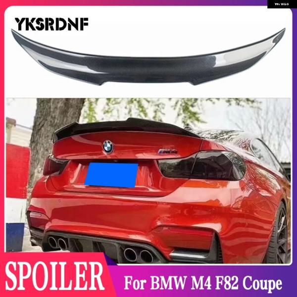並行輸入品 BMW F82 M4 クーペ PSM スタイル カーボン スポイラー リア トランク リップウィング 2014-2020