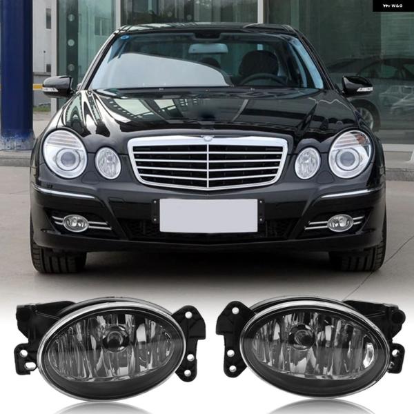並行輸入品 メルセデス ベンツ レンズ フォグランプ フォグ LED ランプ ハロゲン バルブ C CLK CLS E G GL M R SL クラス クリア 