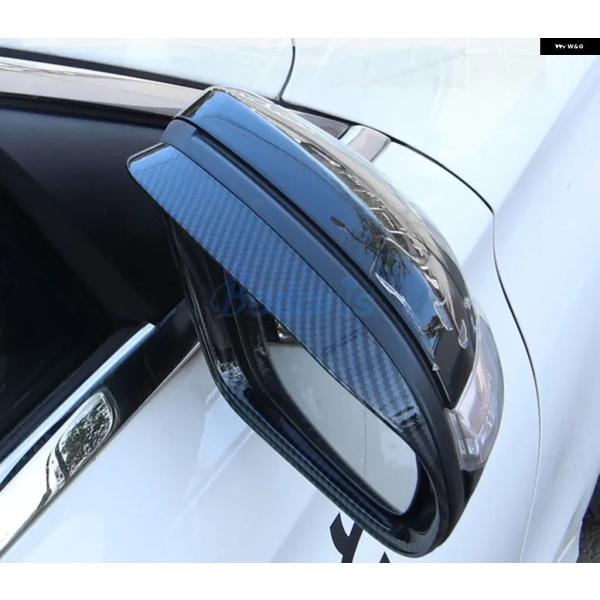 並行輸入品 メルセデス ベンツ W205 W213 C E S GLA GLB GLC クラス レイン シェード カバー ガラス サンバイザー シールド トリム パーツ