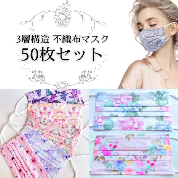 health-beautysola_msk16