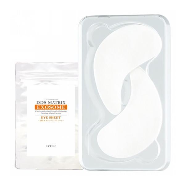 パック・フェイスマスク DDS MATRIX EXOSOME EYE SHEET 正規品】DDS MATRIX EXOSOME エクソソーム アイシート 目元 集中ケア
