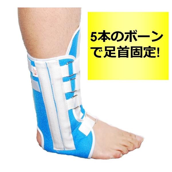 足首固定足首サポーター足サポーター Buyee Buyee 提供一站式最全面最专业现地yahoo Japan拍卖代bid代拍代购服务bot Online