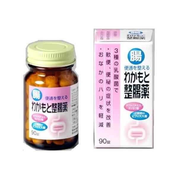 わかもと整腸薬 90錠 [指定医薬部外品]