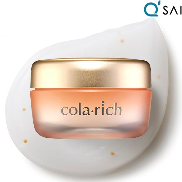 キューサイ コラリッチEX プレミアムリフトジェル オールインワン美容