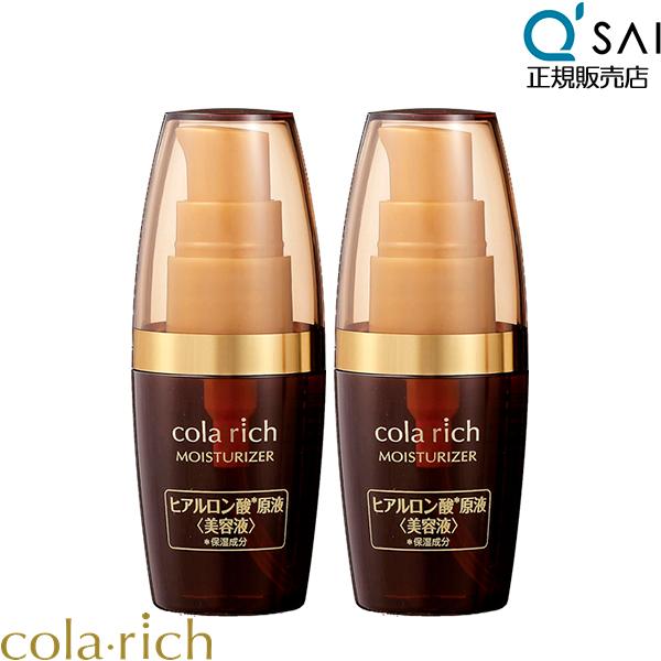 コラリッチEXプレミアムリフトジェル　・ヒアルロン酸原液美容液3点セット 楽天市場】【20%OFF】【公式】 キューサイ コラリッチ EX