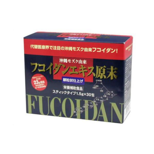 GoCI Y I@tRC_GLXi1.5×30j@