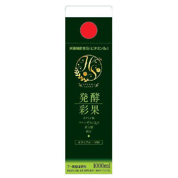 tWXRh{@\Hi@uyʉʁv@1000@܂Ƃ߂8{