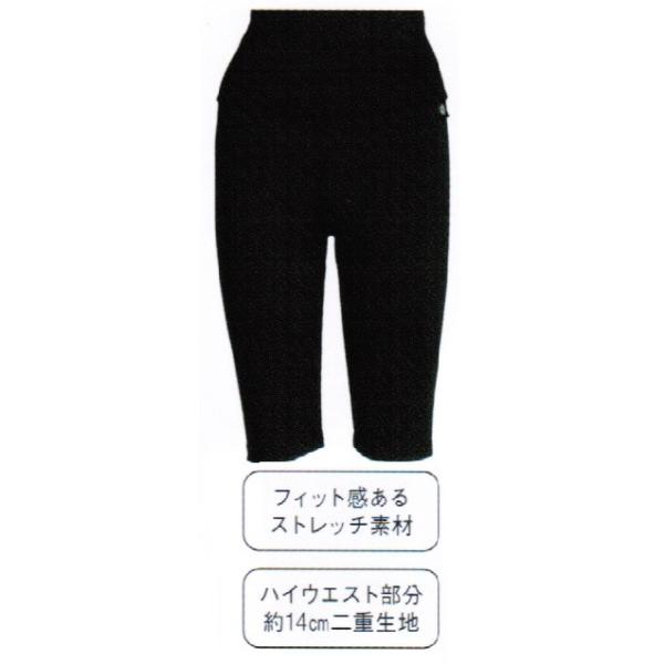 5000円 送料無料≪身体の柔軟性を保つ≫INVEL(インヴェル)ハイ 5000円 送料無料≪身体の柔軟性を保つ≫INVEL(インヴェル)ハイ