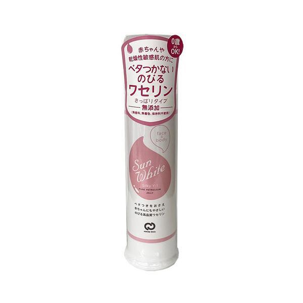 薬用シルキーホワイトサンプル ノエビア シルキーホワイト45g 美白美容