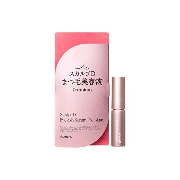 【メール便・送料無料】スカルプ Dまつ毛美容液 ＳＤアイラッシュセラムプレミアムＳＳＣ３  4ml