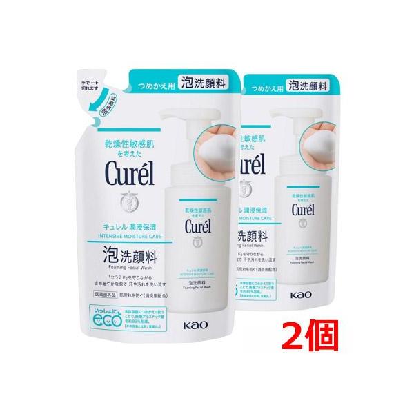 肌の必須成分「セラミド」を守って洗える泡洗顔料○毎日の洗顔によって流れ出てしまいがちな、肌の必須成分「セラミド」を守って洗います。大切な潤いは奪わず、肌荒れの原因ともなる汗や汚れはすっきり洗い流します。○顔全体にすーっとゆきわたる、きめ細や...