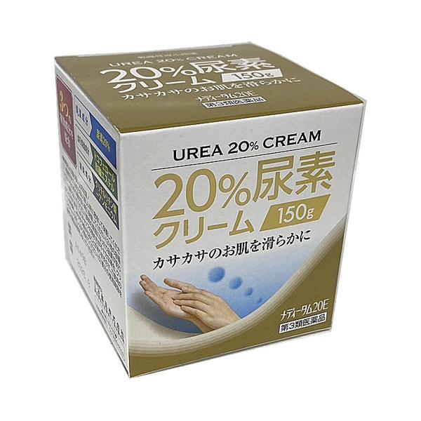 20％尿素クリームカサカサのお肌を滑らかに乾燥性皮ふ用薬3つの有効成分を配合保湿成分 尿素20％血行促進成分 トコフェロール酢酸エステル消炎成分 グリチルリチン酸一アンモニウム