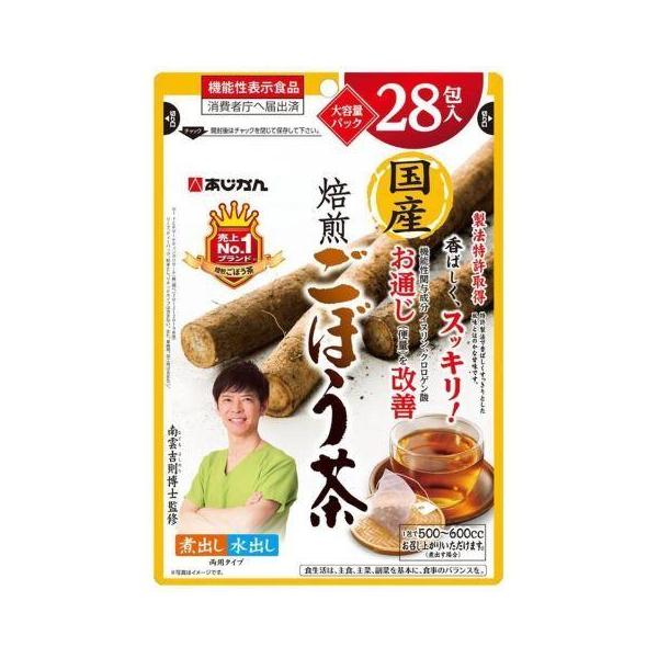 特許製法で香ばしくすっきりとした風味とほのかな甘味に仕上げたごぼう茶です。ごぼうのえぐみやアクの正体は、皮の周りにあるポリフェノールです。通常、ごぼうは独特のえぐみを減らすために調理する時にはアク抜きを行いますが、この時に大事な栄養もおいし...
