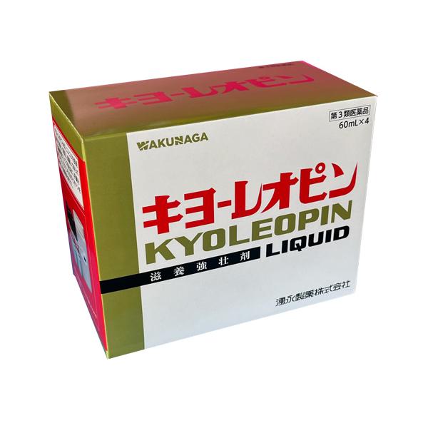 滋養強壮剤 キヨーレオピン 60ml×4本（120日分）【第3類医薬品】★使用期限2026年10月★