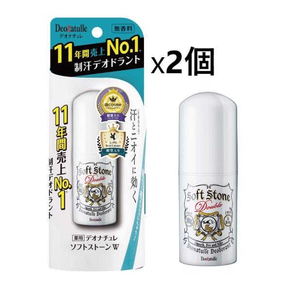 ●ワキの汗・ニオイを元から防ぐ。●直ヌリスティック・無香料・アルコールフリー。●天然アルム石に着目。有効成分「焼ミョウバン」を配合。●朝ぬって夜までつづいちゃう！