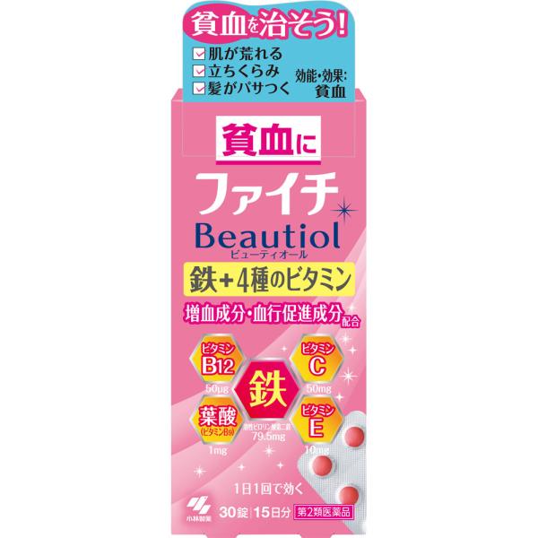 １．溶性ピロリン酸第二鉄を主成分とし、効果的にヘモグロビンを造り、貧血を改善する　　貧血用薬２．赤血球を造るのに必要な葉酸とビタミンＢ１２や血行促進成分であるビタミンＥ、鉄　　分の吸収を高めるビタミンＣを有効成分として含有３．コーティング錠...