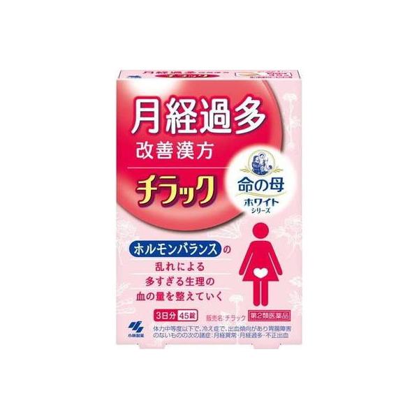 ◆商品説明◆●生理の時、昼なのに夜用ナプキンを使わないと漏れないか心配になるくらい、経血量が多くてつらい、月経過多の方のための医薬品です●漢方処方「キュウ帰膠艾湯」が、止血作用により、ホルモンバランスの乱れで増えてしまった経血量を正常にして...