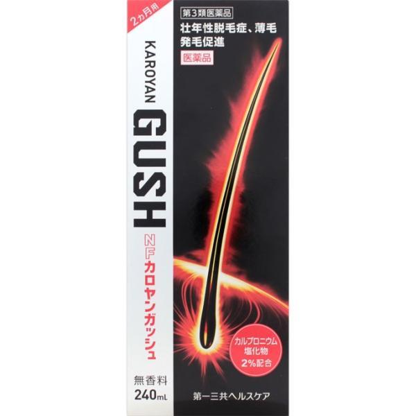 カロヤンガッシュは血管拡張作用のある塩化カルプロニウムを2％配合しており、毛根に十分な栄養と酸素を供給することで、発毛をしっかりと促進します。カシュウチンキ（毛根の脂質除去）、ヒノキチオール（頭皮の殺菌）、チクセツニンジンチンキ（毛乳頭細胞...