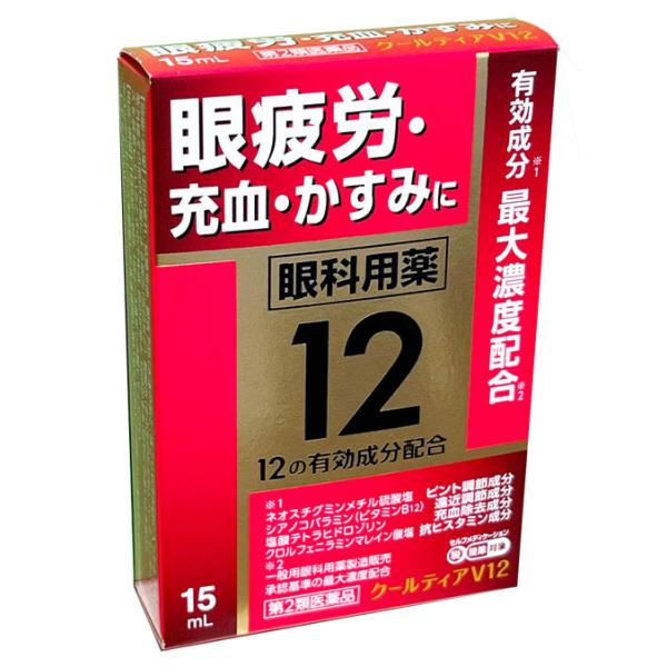 パソコンやスマートフォンなどの情報ツールが普及した現代社会で，目は常に酷使され疲労が蓄積しています。このような状態では，目のピント調節機能が低下し，目の疲れやかすみが生じやすくなっています。クールティアV12は眼疲労改善に効くビタミンB12...