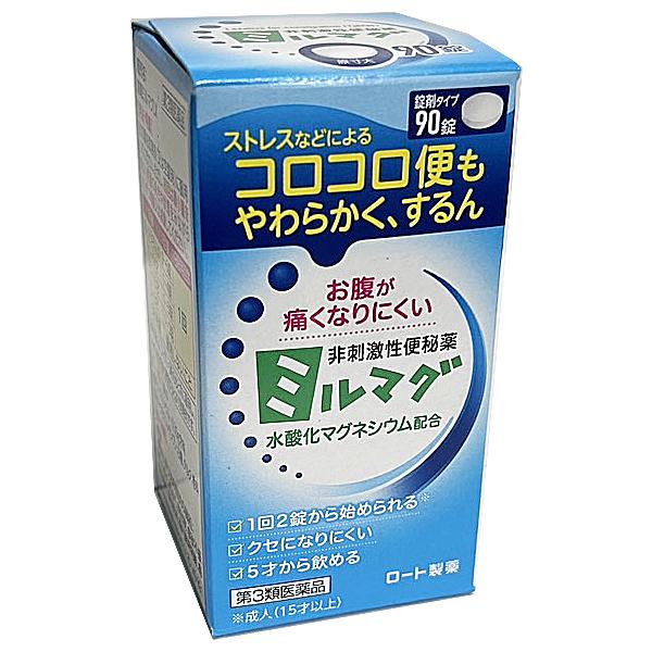 錠剤ミルマグLXについて コロコロ便になることが多い…。ストレスに敏感に反応してしまう…。環境の変化で便秘になりやすい…。初めて便秘薬を使うから不安だ…。 「錠剤ミルマグLX」は、おなかにやさしい非刺激性成分“水酸化マグネシウム”配合の便秘...