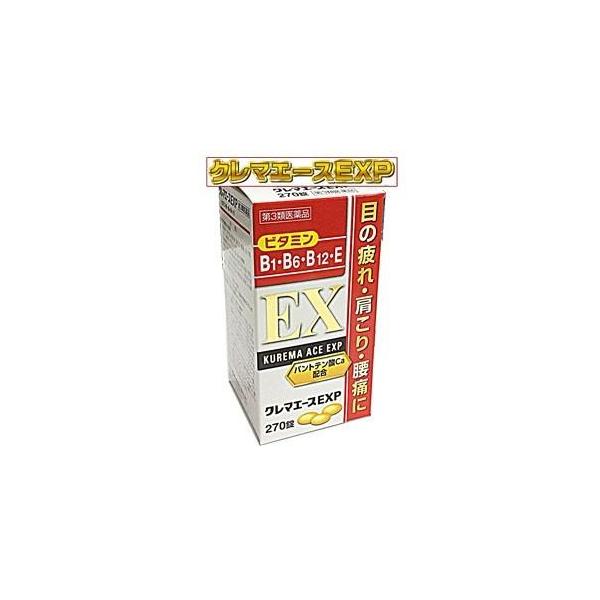 クレマエースEXPはビタミンB1誘導体フルスルチアミン塩酸塩，ビタミンB6，ビタミンB12を主成分とし，更にビタミンE，ガンマーオリザノール及びパントテン酸カルシウムを配合したビタミンB1・B6・B12主薬製剤です。神経細胞・筋肉細胞に作用...