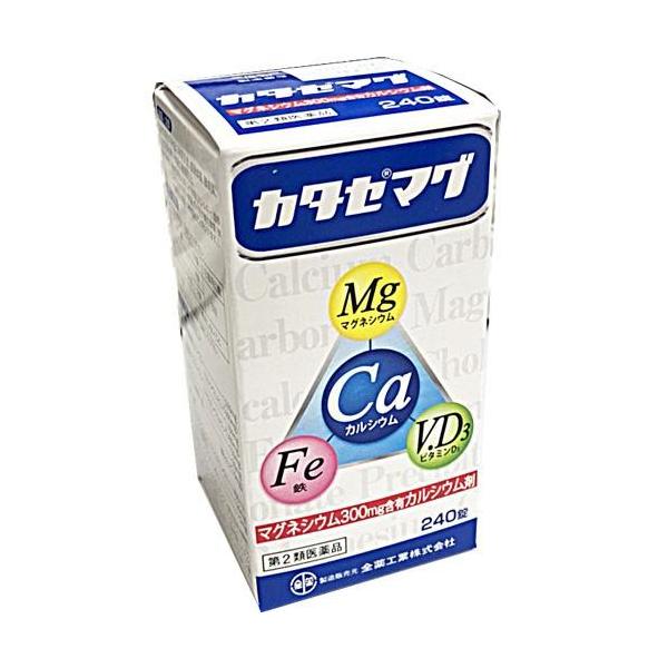 カタセマグは、マグネシウムやカルシウムなど不足しがちなミネラルを補給宇できる医薬品です。・配合成分の安定性に優れた有核錠です。・内核の黄色は、有効成分のリボフラビン（ビタミンB2）によるものです。・1日12錠で沈降炭酸カルシウム　1500m...