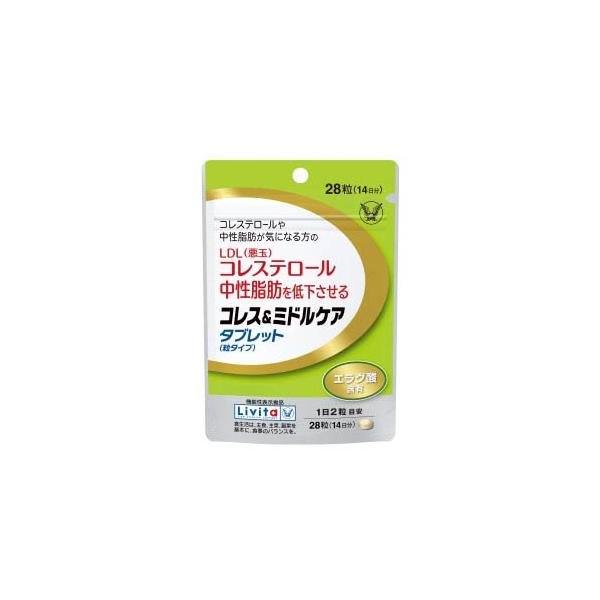 他サイト： 【メール便発送・送料無料】コレス＆ミドルケア タブレット（粒タイプ）28粒（14日分）の商品画像