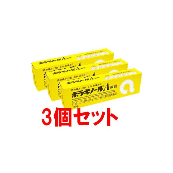 1．4種の成分がはたらいて，痔による痛み・出血・はれ・かゆみにすぐれた効果を発揮します。　●プレドニゾロン酢酸エステルが出血，はれ，かゆみをおさえ，リドカインが痛み，かゆみをしずめます。　●アラントインが傷の治りをたすけ組織を修復するととも...