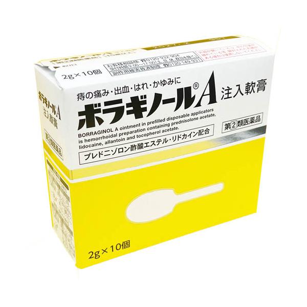 1．4種の成分がはたらいて，痔による痛み・出血・はれ・かゆみにすぐれた効果を発揮します。　●プレドニゾロン酢酸エステルが出血，はれ，かゆみをおさえ，リドカインが痛み，かゆみをしずめます。　●アラントインが傷の治りをたすけ組織を修復するととも...