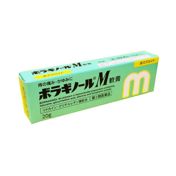 ４種の有効成分が、痔による痛み・かゆみにすぐれた効果を発揮します。炎症をやわらげる グリチルレチン酸非ステロイドの抗炎症成分でかゆみや痛みなどの原因になる炎症をやわらげます。痛みやかゆみをしずめる リドカイン局所麻酔成分で、患部の感覚を一時...