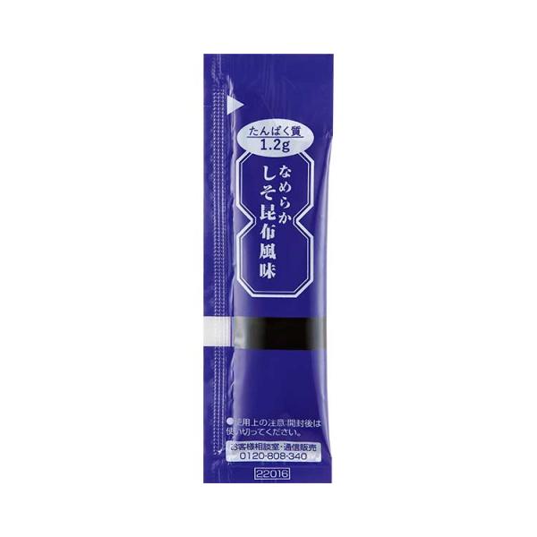 食品 介護食・健康食品 なめらかしそ昆布風味 / 220160 6g×40食 高齢者