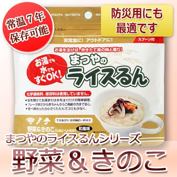 ܂̃CXV[Y(&amp;̂) 50Zbg  h ۑH H  炩 ~