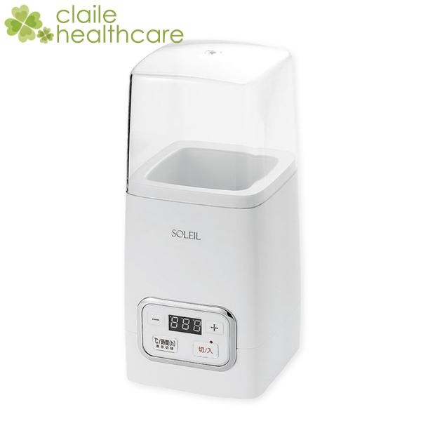 A422- 糀美人 MP201 甘酒メーカーヨーグルト 発酵メーカー 塩麹 菌活美人 ソレイユ 醗酵メーカー あすつく 送料無料 甘酒