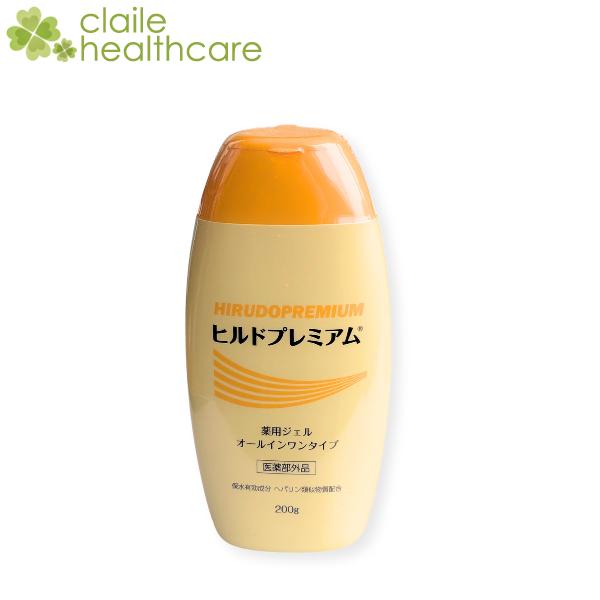 ヒルドプレミアム 薬用ジェル オールインワンタイプ 200g