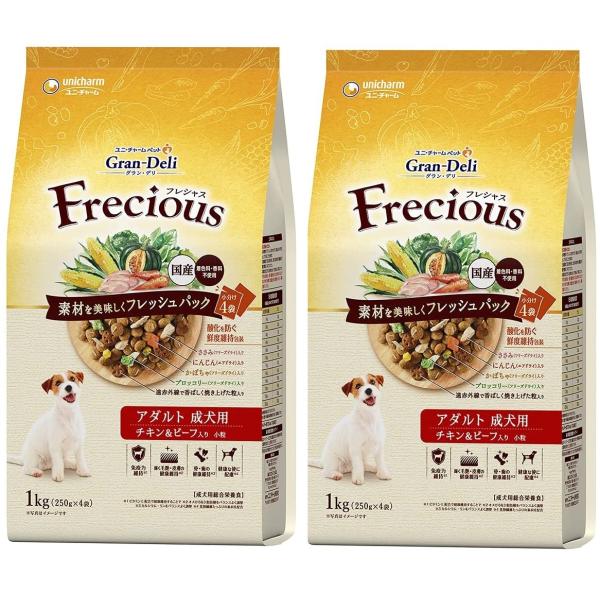 jE`[ OEf tVX A_gp `Lr[t P QZbg 4520699617731