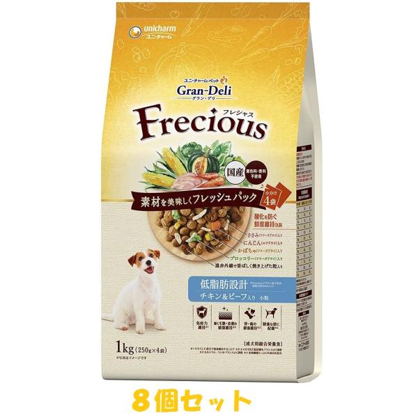 8Zbg jE`[ OEf tVX A_gp ᎉb݌v `Lr[t P 4520699619216