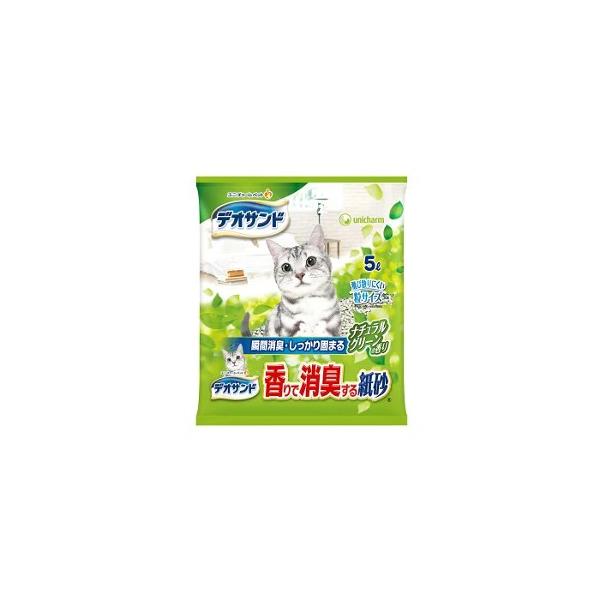 j`[@fIThŏL鎆i`O[̍TLyfIThz@TZbg