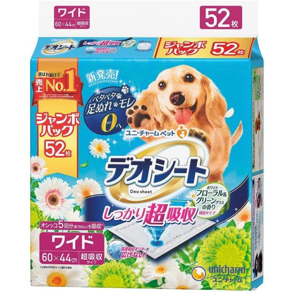 j`[@@fIV[g@蒴zL^Cv@zCgt[O[OX̍@Ch@TQ@