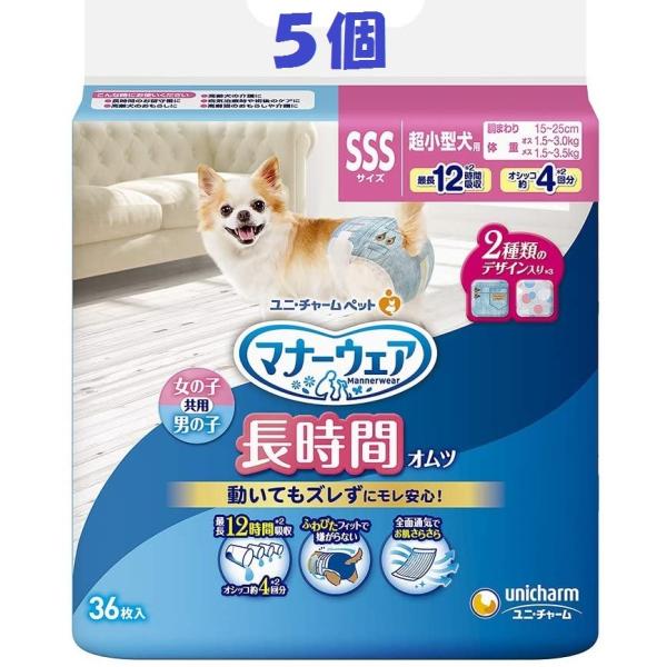 j`[ }i[EFA pIcSSS 36 TZbg