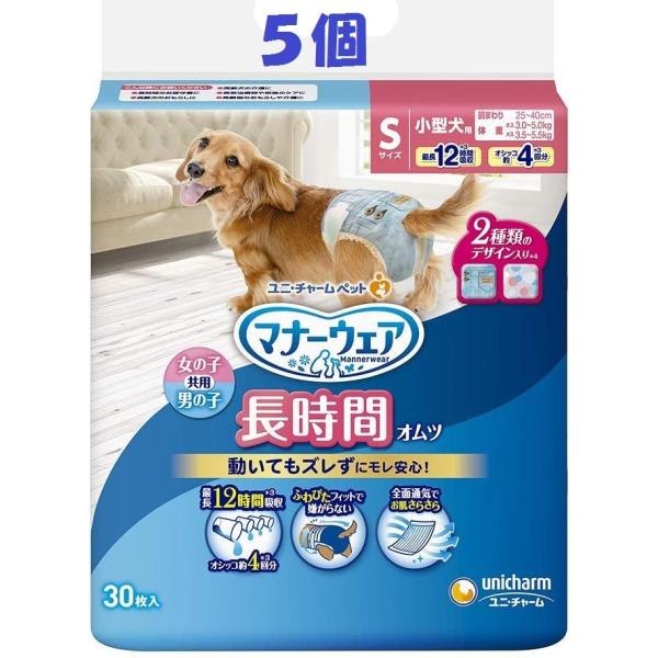 j`[ }i[EFA pIcS 30 TZbg