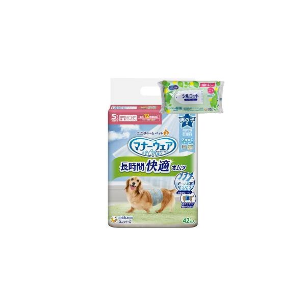 犬 4520699677278 衛生用品の人気商品・通販・価格比較 - 価格.com 犬 4520699677278 衛生用品の人気商品・通販・価格比較 - 価格.com