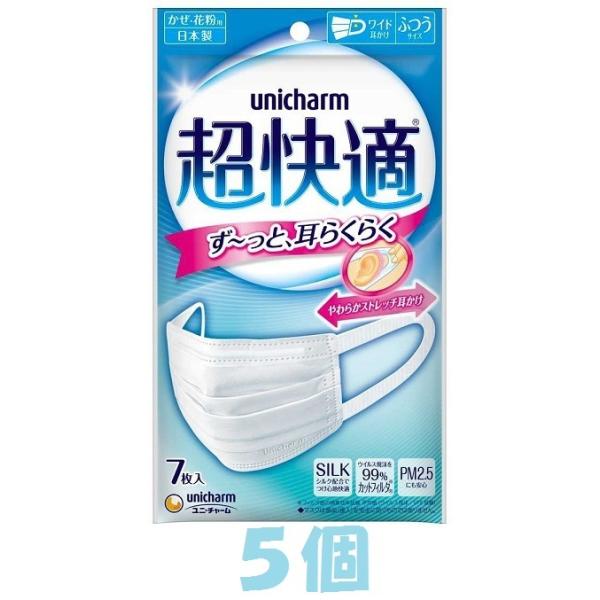 j`[ K}XNv[c^Cvӂ 7 5Zbg