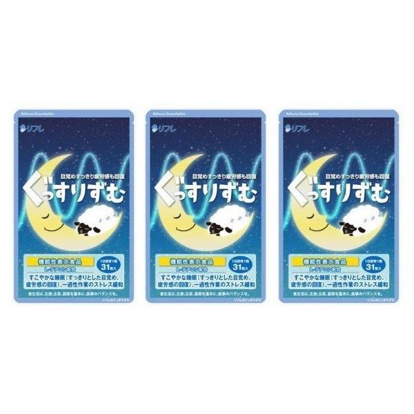 t̂肸ނRP RZbg v[gt