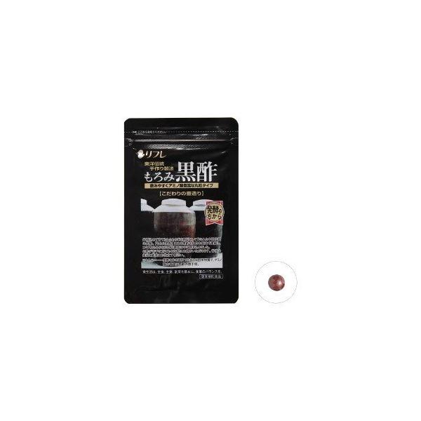 RZbg t ݍ| 400mg×93